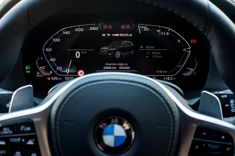 Панель приборов BMW X7 M50d (G07) 2019 года  (WW) (фото 11 из 41)